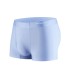 🔥HOT SALE NOW 49% OFF 🎁  -  Breathable Ice Silk Men's Underwear